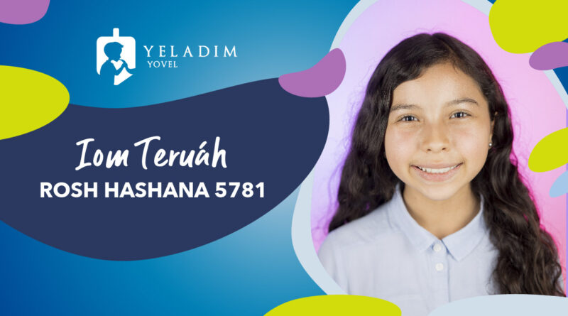 Yeladim-IomTeruah