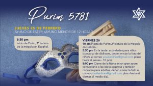 PURIM